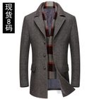 Mens Mid Length Wool Blend Overcoat Thickened Lapel Warm Fabric Stylish Design Perfect for Winter Wear Wholesale