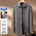 Mens Wool Jacket Thick Double Sided Fabric Stand Collar Insulated with Down Lining Autumn Winter Casual Wear