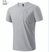 Mens Short Sleeve Quick Dry Breathable Solid T Shirt in Nylon Available in Gray Black Blue Green Sizes L to 5XL