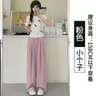 Womens High Waisted Ice Silk Wide Leg Trousers Lightweight Relaxed Fit Textured Fabric Summer Casual Wear