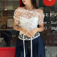 Womens Sheer Mesh Top Set Sexy Asymmetrical Neckline Spring Fashion OEM ODM service