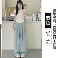 Womens High Waisted Ice Silk Wide Leg Trousers Lightweight Relaxed Fit Textured Fabric Summer Casual Wear