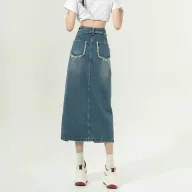 High Waist A Line Denim Skirt Vintage Style Frayed Hem Irregular Split Design Spring Fashion