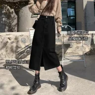 A Line High Waist Black Denim Midi Skirt for Women Loose Fit Comfortable Design Spring Summer Casual Wear Wholesale