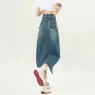 High Waist A Line Denim Skirt Vintage Style Frayed Hem Irregular Split Design Spring Fashion