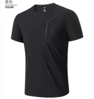 Mens Short Sleeve Quick Dry Breathable Solid T Shirt in Nylon Available in Gray Black Blue Green Sizes L to 5XL