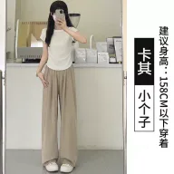 Womens High Waisted Ice Silk Wide Leg Trousers Lightweight Relaxed Fit Textured Fabric Summer Casual Wear