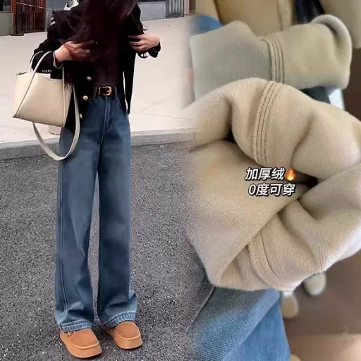 High Waist Wide Leg Jeans for Women Loose Fit Spring Fashion Blue Denim customizable High Waist Wide Leg Jeans for Women Loose Fit Spring Fashion Blue Denim customizable
