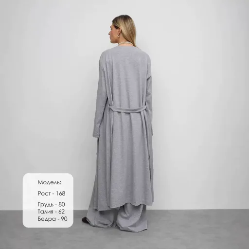 Long Cardigan Coat with Belt Loose Fit Modal Fabric Button Closure Available in Gray and Red Wholesale Supply Long Cardigan Coat with Belt Loose Fit Modal Fabric Button Closure Available in Gray and Red Wholesale Supply