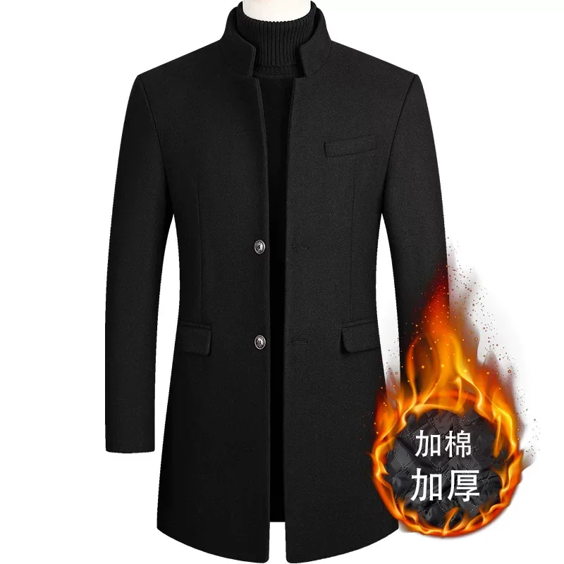 Mens Wool Blend Overcoat Mid Length Warmth Casual Winter Outerwear Available in Multiple Colors and Sizes