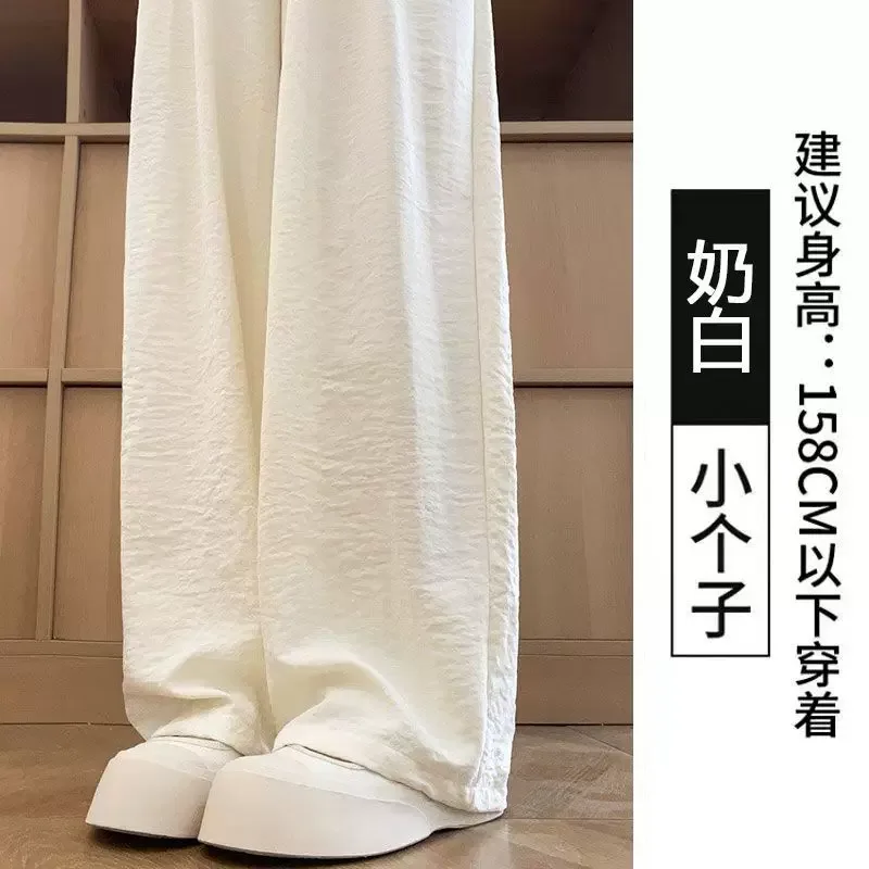 Womens High Waisted Ice Silk Wide Leg Trousers Lightweight Relaxed Fit Textured Fabric Summer Casual Wear Womens High Waisted Ice Silk Wide Leg Trousers Lightweight Relaxed Fit Textured Fabric Summer Casual Wear